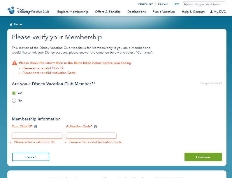 dvc member sign in Official Login Page [100 Verified]