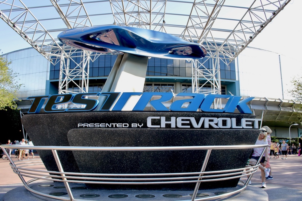 EPCOT-Test-Track-2017.jpg