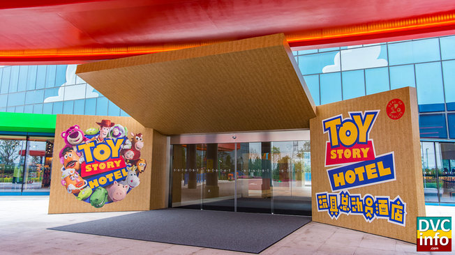 disney hotel toy story